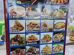 -小赖鱼馆