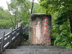 -丹东凤凰山景区