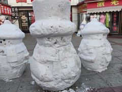 -延边丰茂串城(东三店)