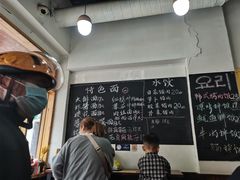 -优壹佳·延边朝鲜族料理(中山北路店)
