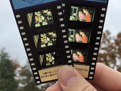 -三鹰之森吉卜力美术馆