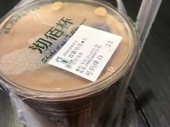 -沏佰杯(号外店)