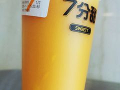 -7分甜(万象城店)