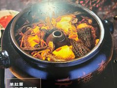 -云海肴·汽锅鸡·云南菜(广安门天虹店)