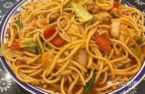 Lanzhou Vegetable Noodles