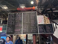 -東茅街茶馆