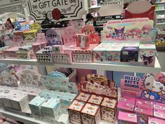 -三丽鸥 Sanrio Gift Gate(汉光百货店)