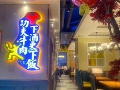 -尚禾厨·湘菜馆(步行街店)