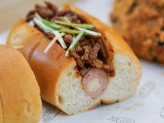京酱肉丝包-喜茶(北京五棵松华熙店)