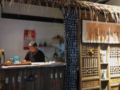 -八珍手工水饺·妈妈的爱(传芳巷店)