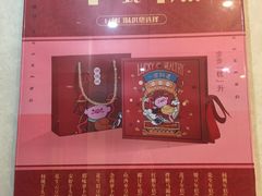 -潮福城潮州大酒楼(湖滨北路店)