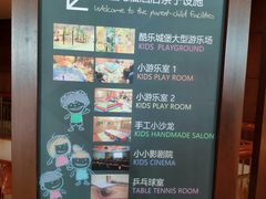 -青岛海景花园大酒店