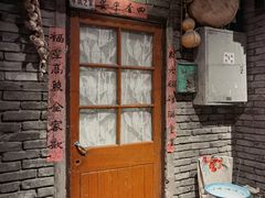 门面-和平菓局(王府井店)