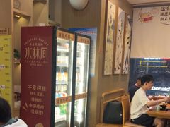 -水林间·寿喜烧自助(仙林金鹰店)