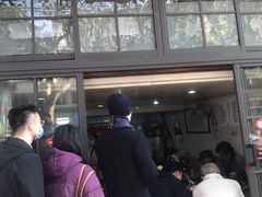-老地方面馆(思南路店)