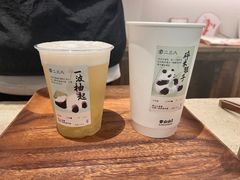 -李山山茶事(景枫店)