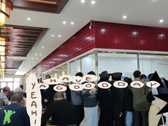 -东北农业大学饺子园