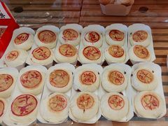-味多美蛋糕(大红门店)
