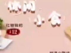 -呷哺呷哺 黄金牧场 (枣强吉美购物广场店)