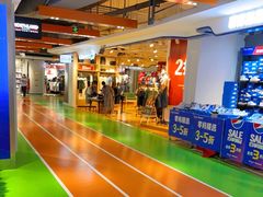 -砂之船奥莱(南京江宁店)