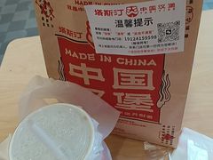 -塔斯汀中国汉堡(夏良地铁口店)