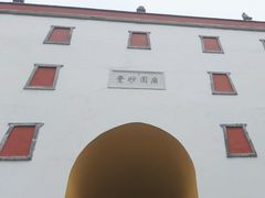 -普陀宗乘之庙(小布达拉宫)