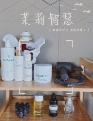 -茉莉智慧母婴护理中心(瑰丽店)