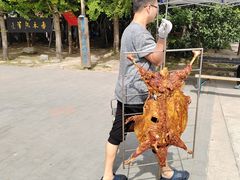 -香木香羊(小汤山店)