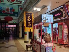 -南市食品街