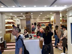 -皇玥(尖沙咀店)