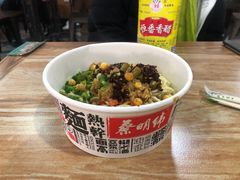 -家阳赵师傅油饼包烧麦(粮道街店)