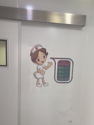 -天津健丽·去眼袋医疗美容机构
