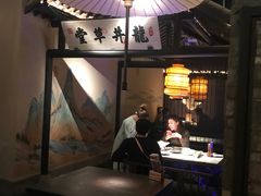 大堂-绿茶餐厅(石家庄万象城店)