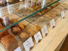 -VERIE BAKEHOUSE