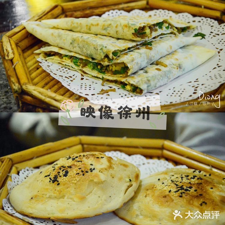 不冷静の徐州|值得N刷,人气超高的家常菜馆