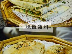 -映像徐州(滨湖店)