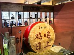 -单家老院·院子里的青岛菜(沙子口店)