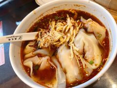 -熙盛源(苏苑街店)