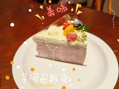 -YIHOME(新河店)