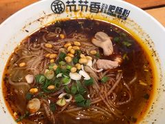 -节节香.成都非遗肥肠粉(总店)