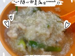 -长城砂煲田鸡粥