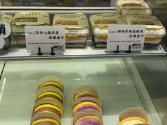 -君之狮子山·轻糖烘焙(开元Mini店)