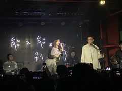 -育音堂音乐公园