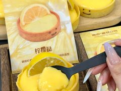 -富贵面包公司(运河店)