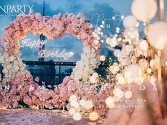 -InParty·游艇求婚策划生日派对布置(世纪大道店)