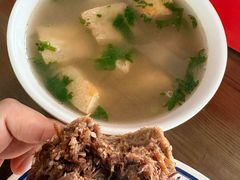 -老爆肚满五香烧牛羊肉