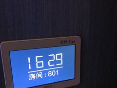 -天禧影院式足道·SPA(梅林店)