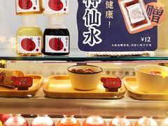 -炖物24章·顺时轻养茶(杭州大厦店)