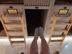 -汤里来温泉