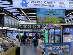-娃娃集合营(上海闵行天街店)
